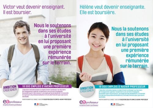 affiche_recrutementeap_double_263414-54